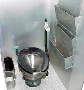 submarine-toilet[1]